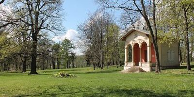 Goethe-Park
