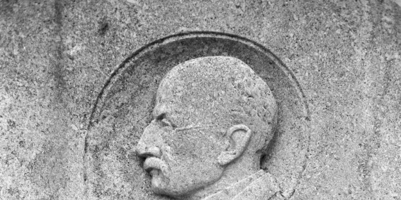 Max-Planck-Denkmal