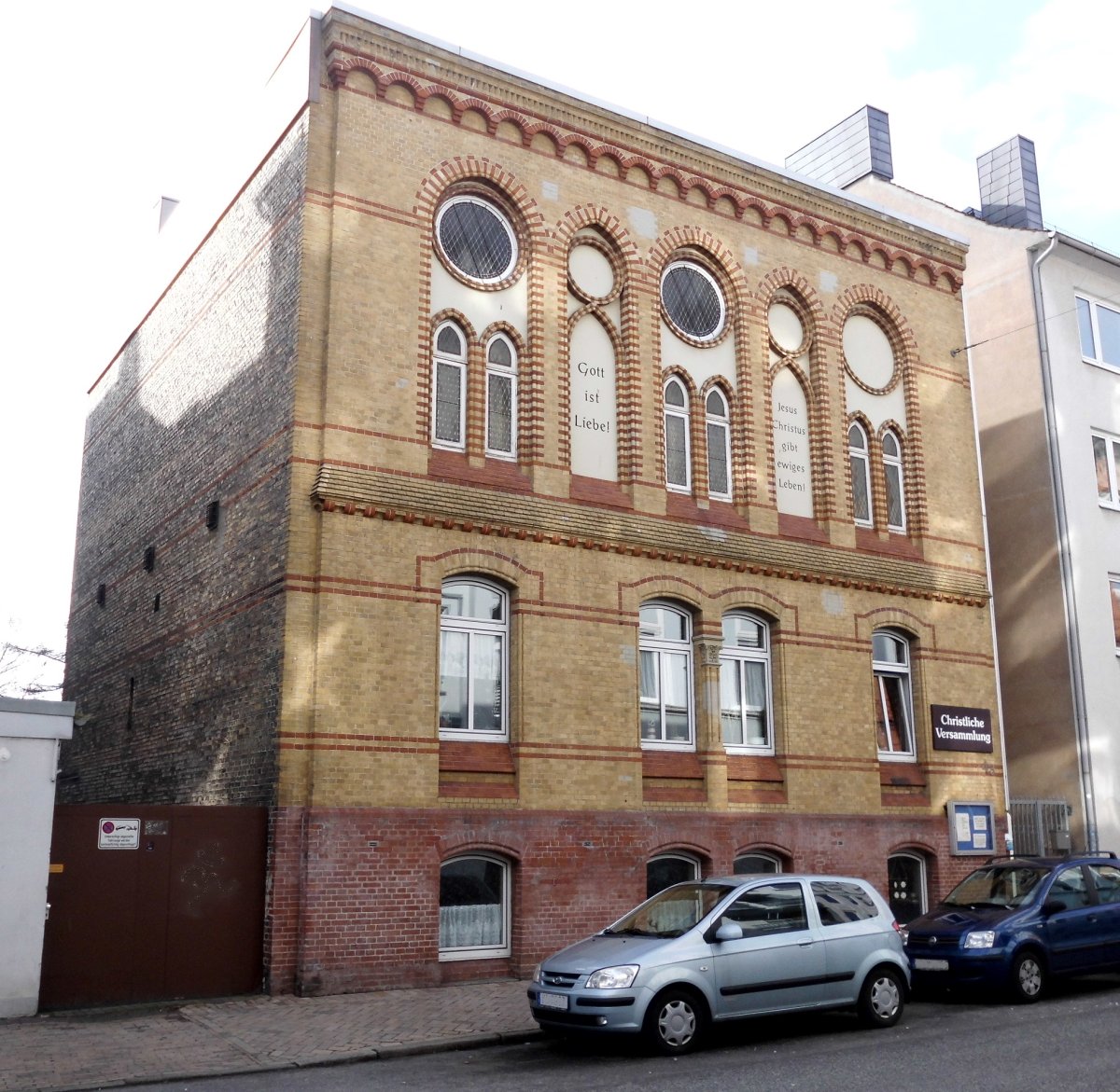 Mishkan Shalom