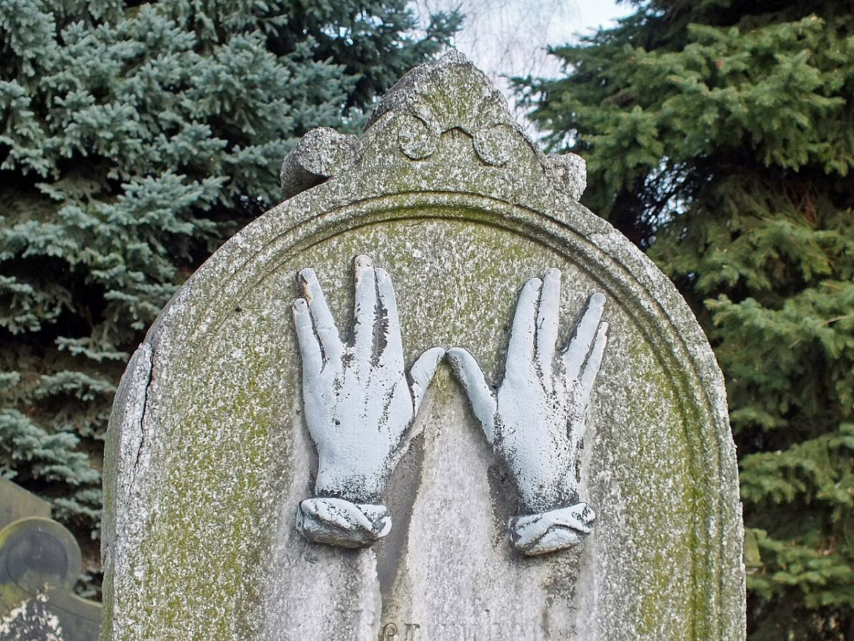 Alter Israelitischer Friedhof