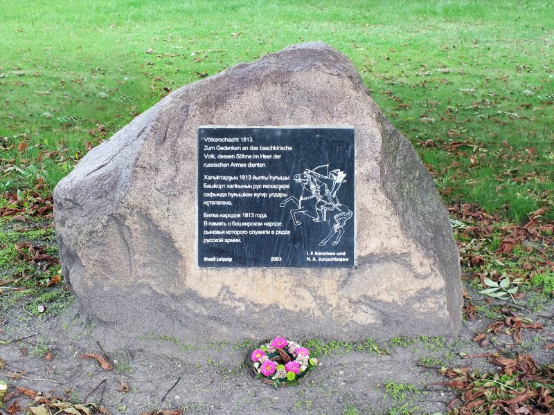 Nachkriegsarchitektur in Leipzig — Spaziergang II