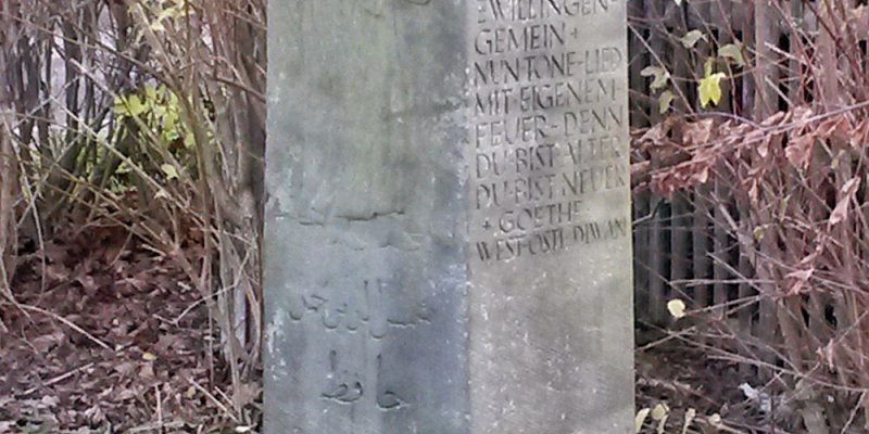 Hafis-Gedenkstein