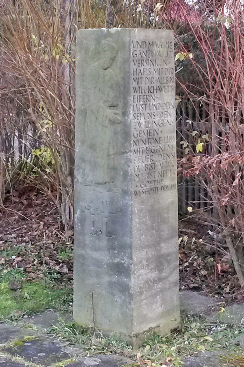 Hafis-Gedenkstein