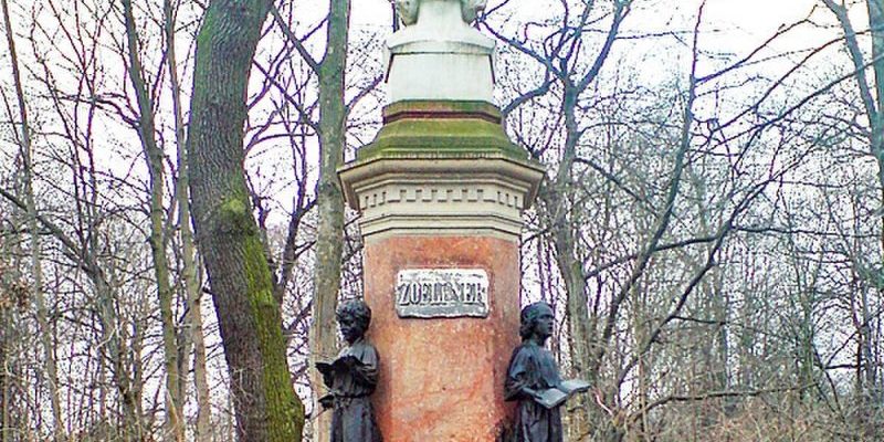 Zöllner-Denkmal