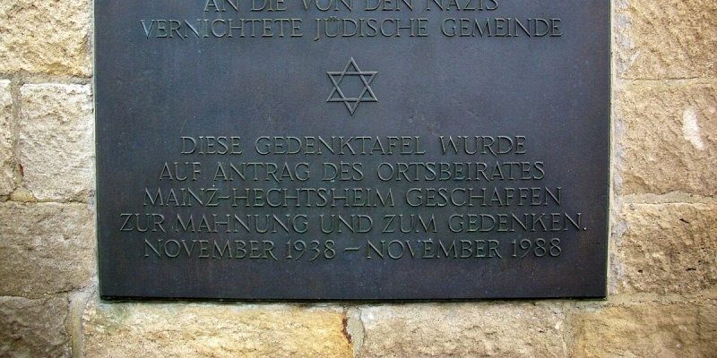 Jüdischer Friedhof Mainz-Hechtsheim