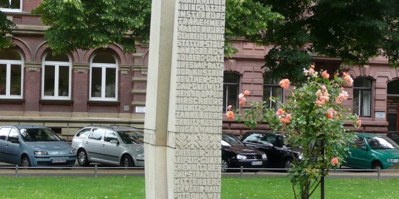 Mahnmal der Deutschen Einheit