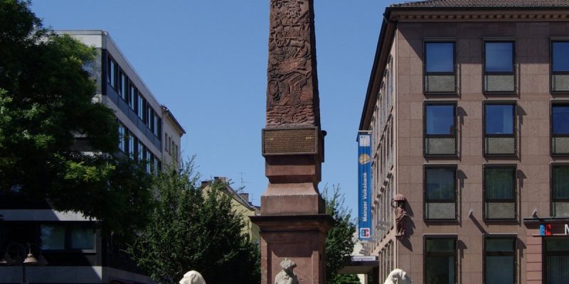 Neuer Brunnen