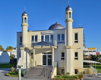 Ehsan Moschee