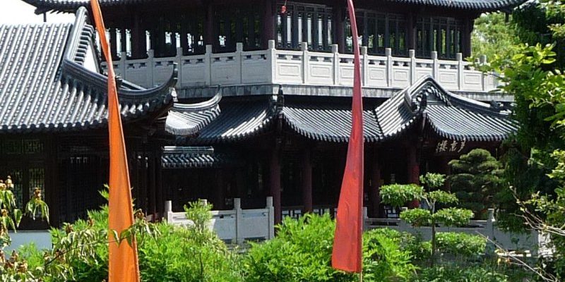 多景园 Garten der vielen Ansichten