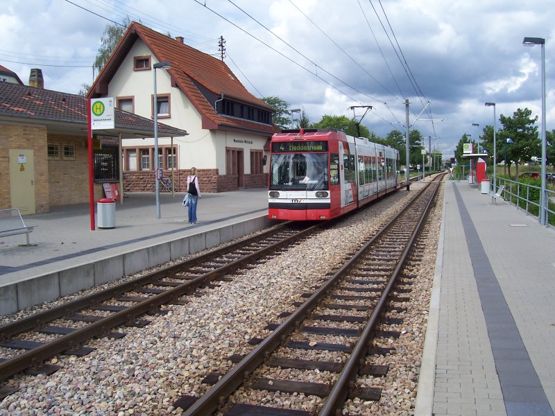 Wallstadt Bahnhof