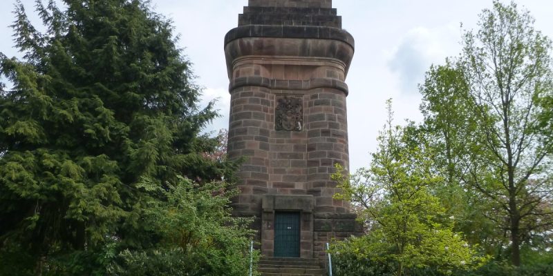 Bismarcksäule Marburg