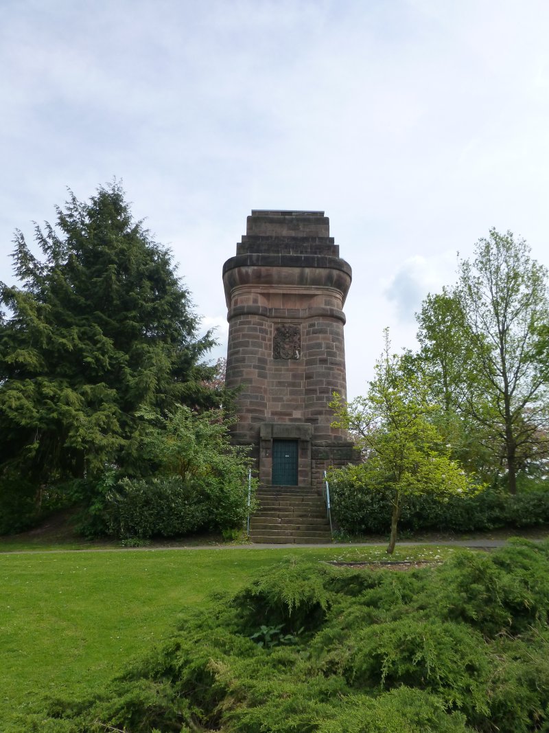 Bismarcksäule Marburg