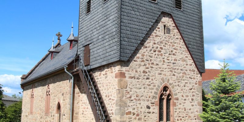 Evangelisch-Lutherische Kirche Bortshausen