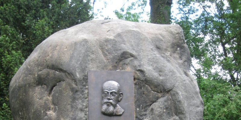 Peter Krall Gedenkstein