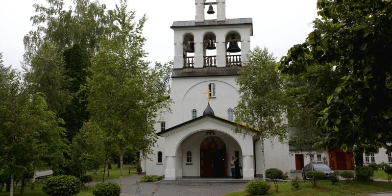 Kathedralkirche der Heiligen Neumärtyrer und Bekenner Russlands und des Heiligen Nikolaus zu München