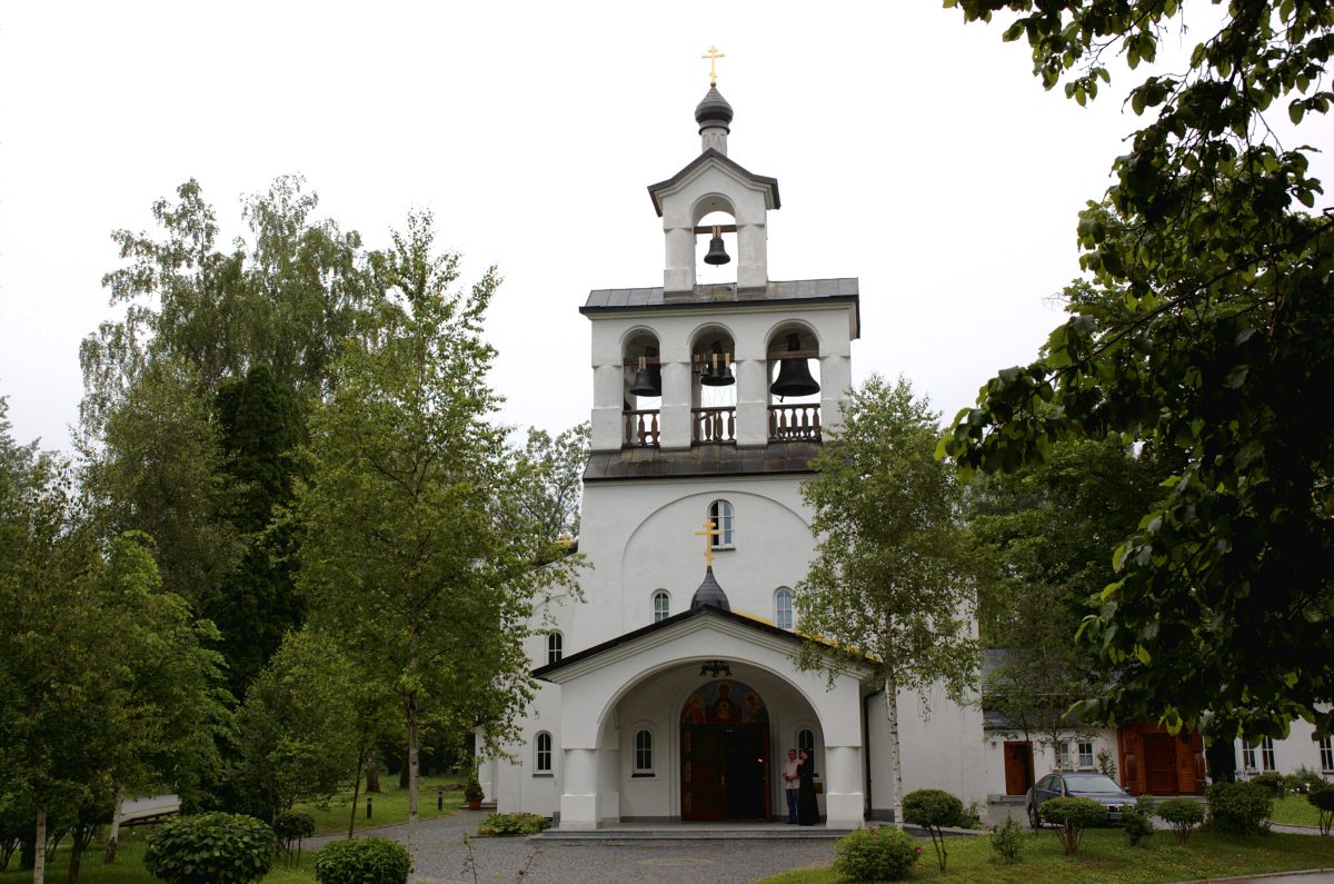 Kathedralkirche der Heiligen Neumärtyrer und Bekenner Russlands und des Heiligen Nikolaus zu München