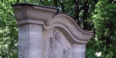 Mahnmal Sammellager Berg am Laim