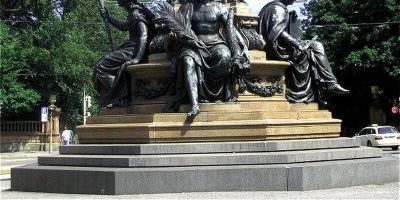 Maxmonument