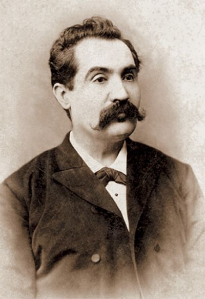 Mihail Eminescu