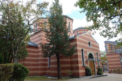 Serbische Orthodoxe Kirche