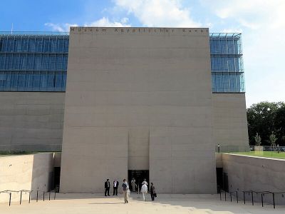 Staatliches Museum Ägyptischer Kunst