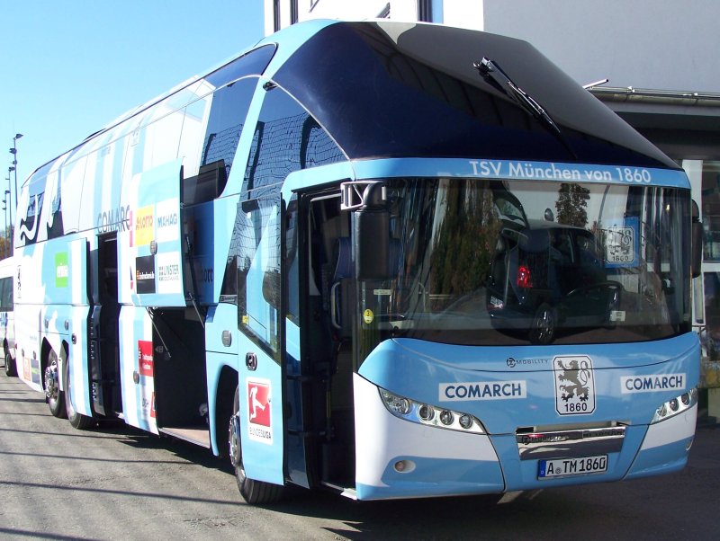 Trainingsgelände des TSV 1860 München