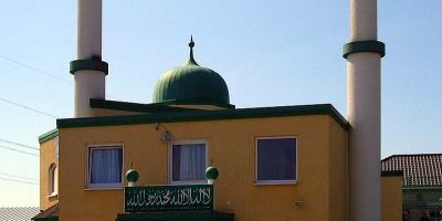 Baitul Momin Mosque