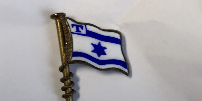 Israelitische Kultusgemeinde Nürnberg
