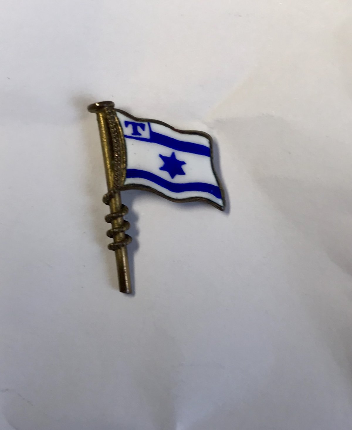 Israelitische Kultusgemeinde Nürnberg