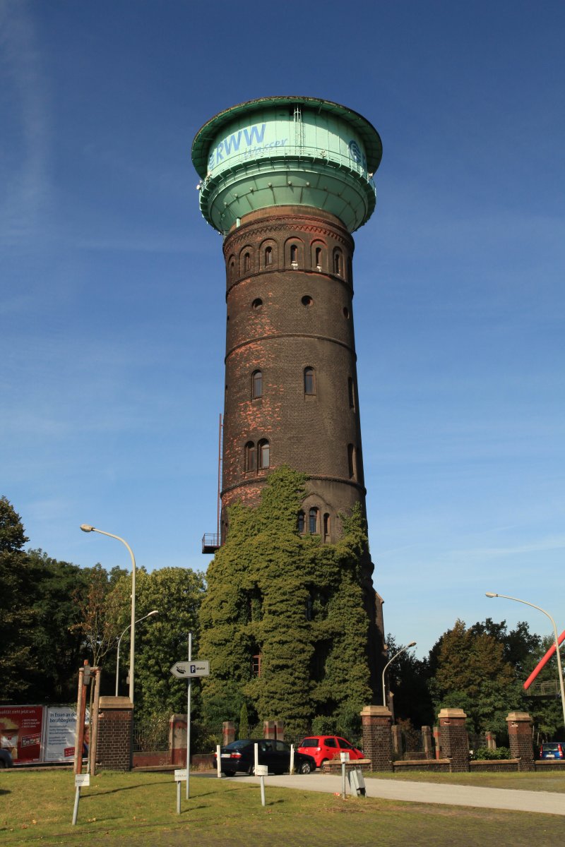 Alter Wasserturm