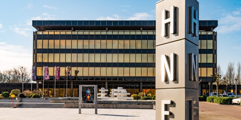 Heinz Nixdorf MuseumsForum