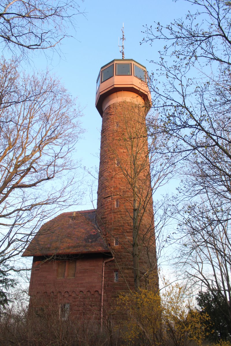 Wasserturm Rod