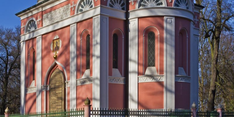 Alexander Nevsky Memorial Church