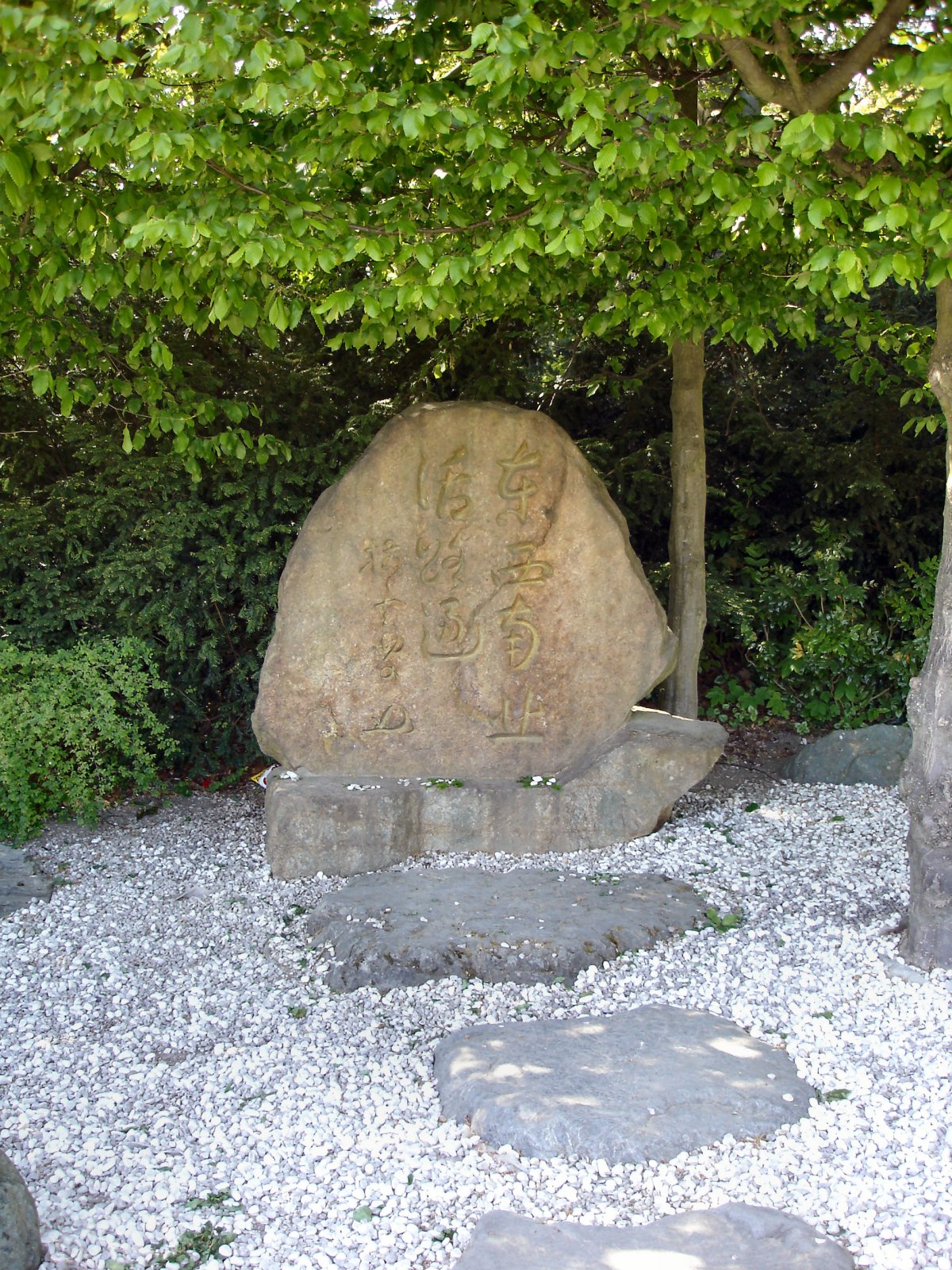 Japanischer Garten