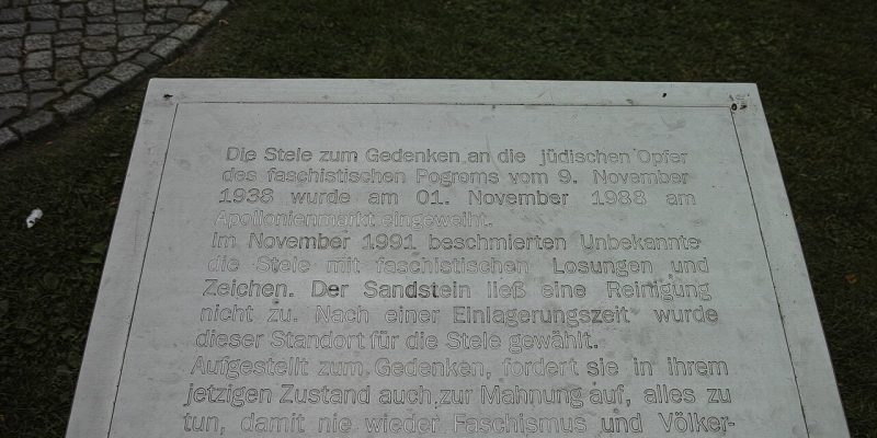 Jüdische Gedenkstele