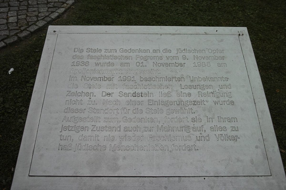 Jüdische Gedenkstele