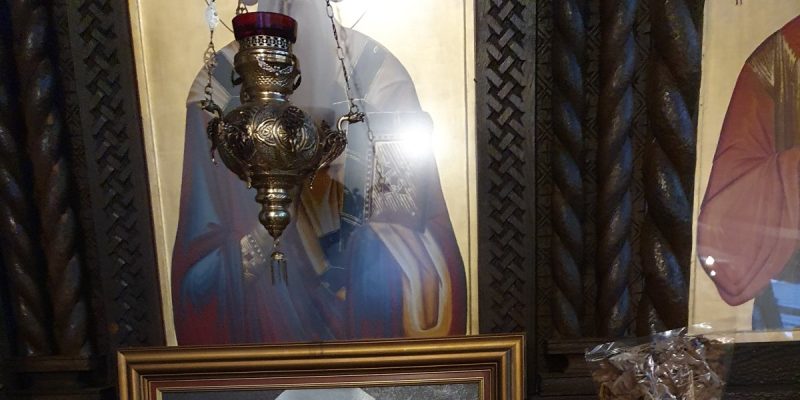 Српска Православна Црква Штутгарт