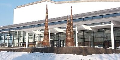 Congress Centrum Ulm