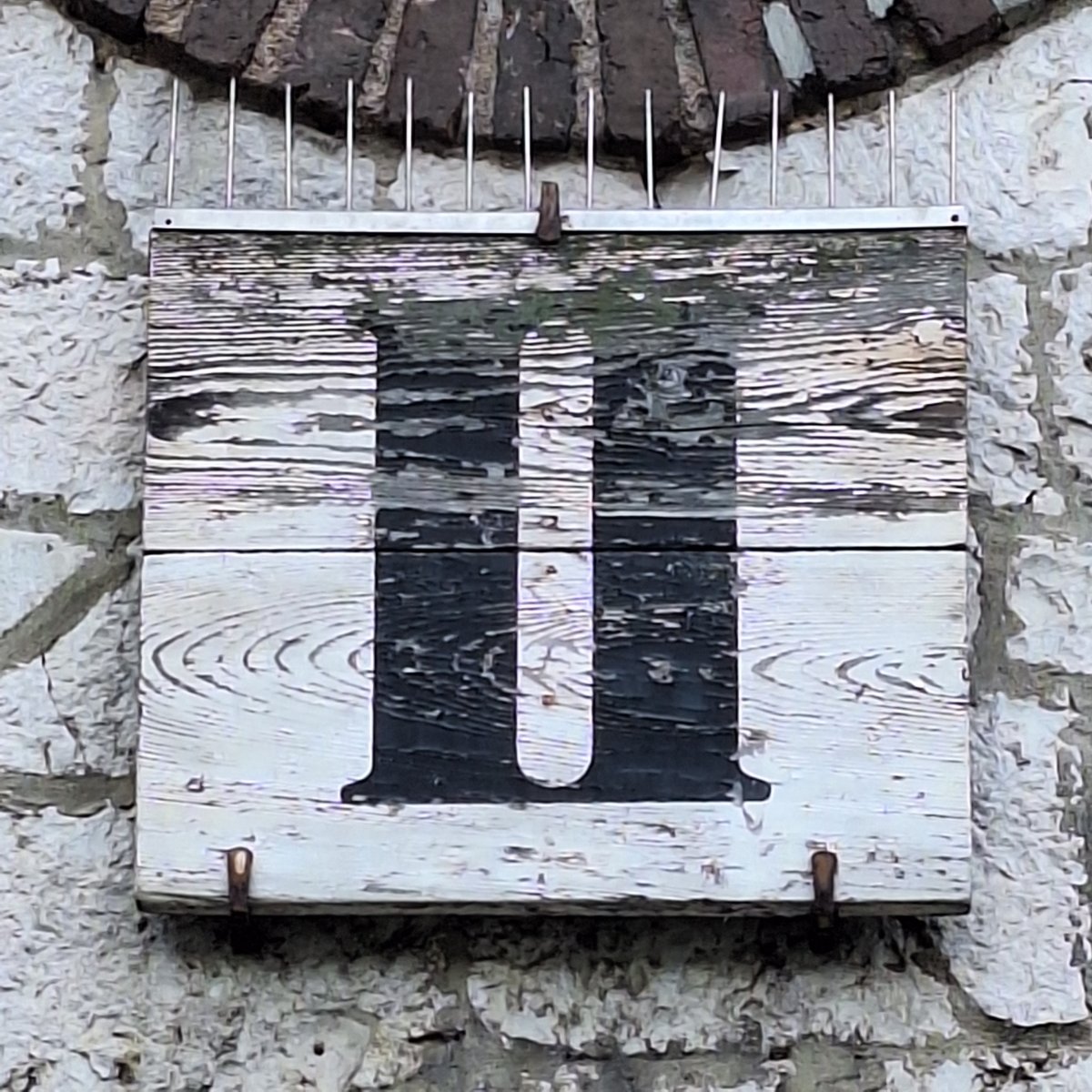 Ehinger Tor (Werk II)