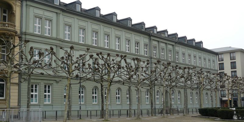 Hessisches Kultusministerium