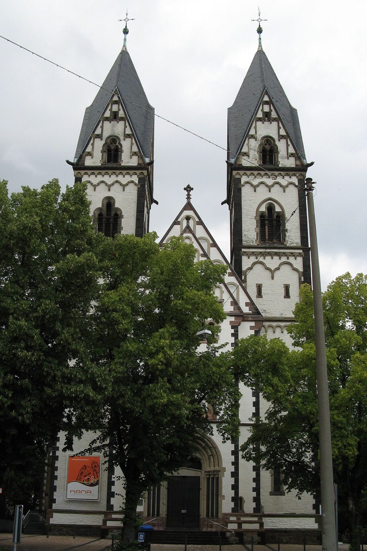 Jugendkirche Kana