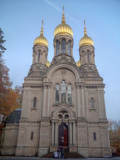 Russisch-Orthodoxe Kirche der heiligen Elisabeth