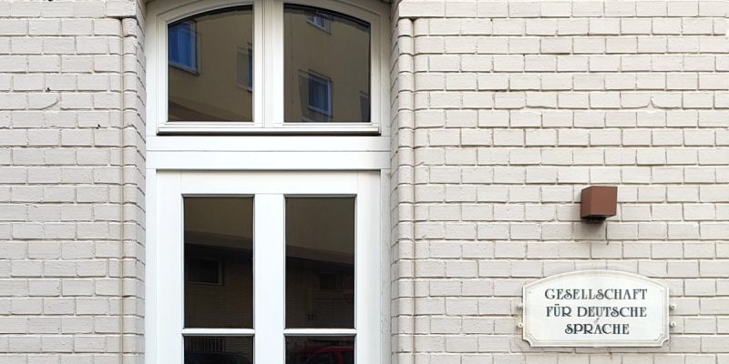 Theater im Pariser Hof