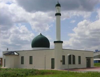 Baitul Aleem Moschee