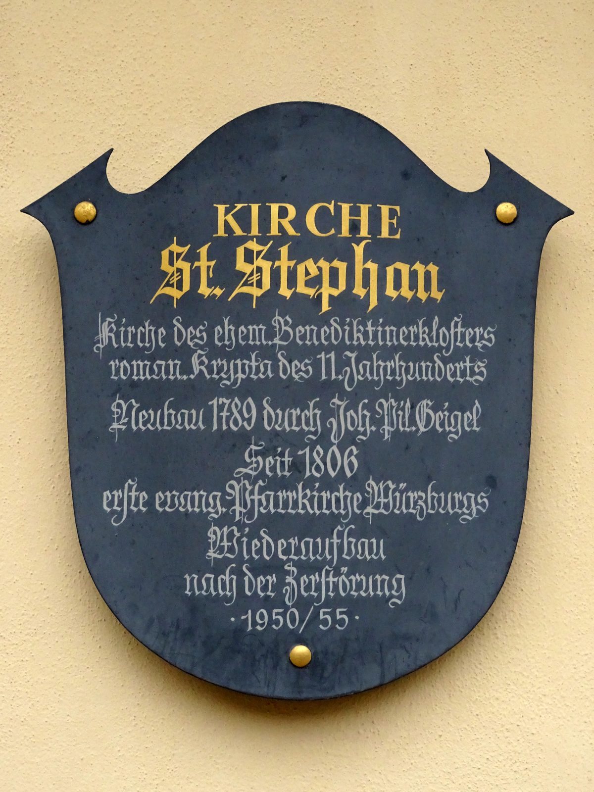 Wandbrunnen an der Stephanskirche