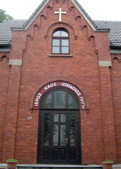 Kirche der Lebensspendenden Quelle